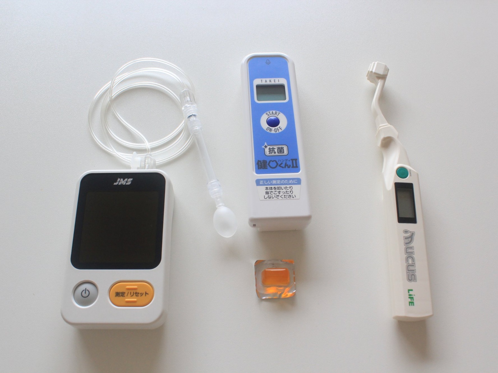 口腔機能低下症｜グッドモーニングデンタル